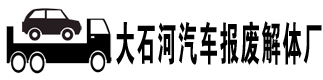 ɽʯϽ峧